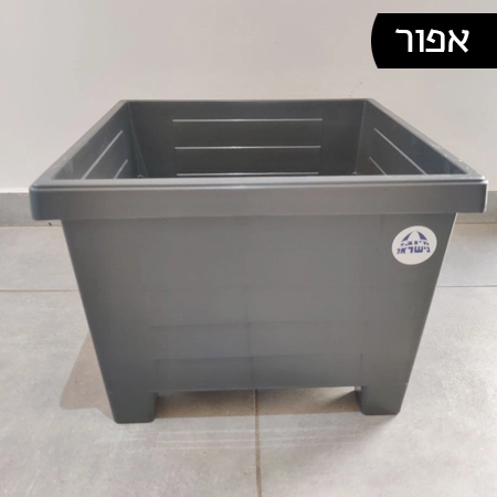 עציץ 25 ליטר - אפור