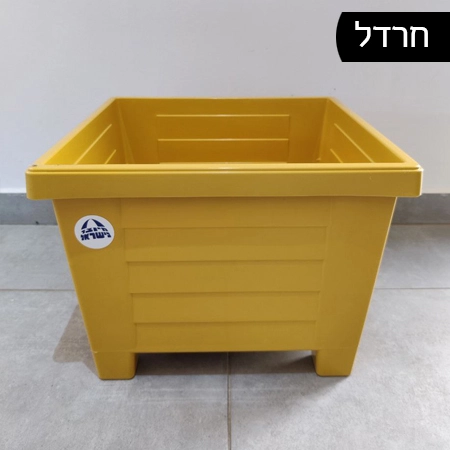 עציץ 25 ליטר - חרדל