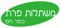 משתלת פרת לוגו